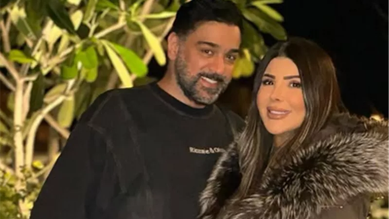  إلهام الفضالة تحتفل بالعام الجديد مع زوجها في أول ظهور لها بعد انتهاء أزمتها