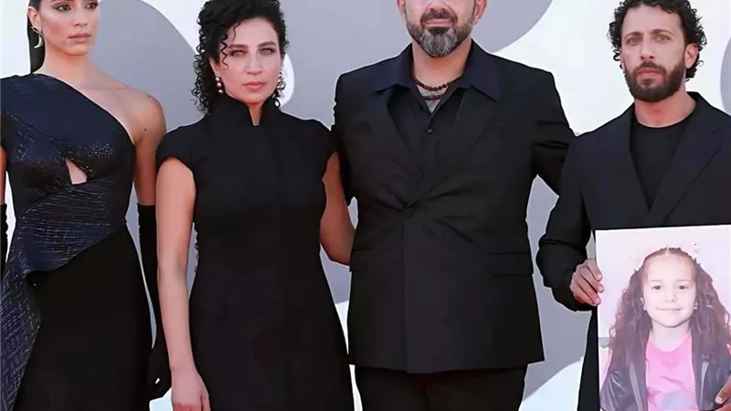 فيلم 