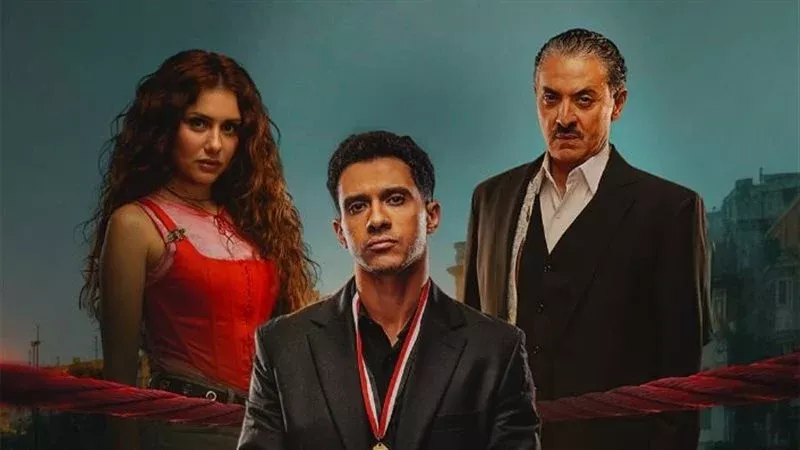 CBC تكشف موعد انطلاق مسلسل «بطل العالم» بطولة عصام عمر