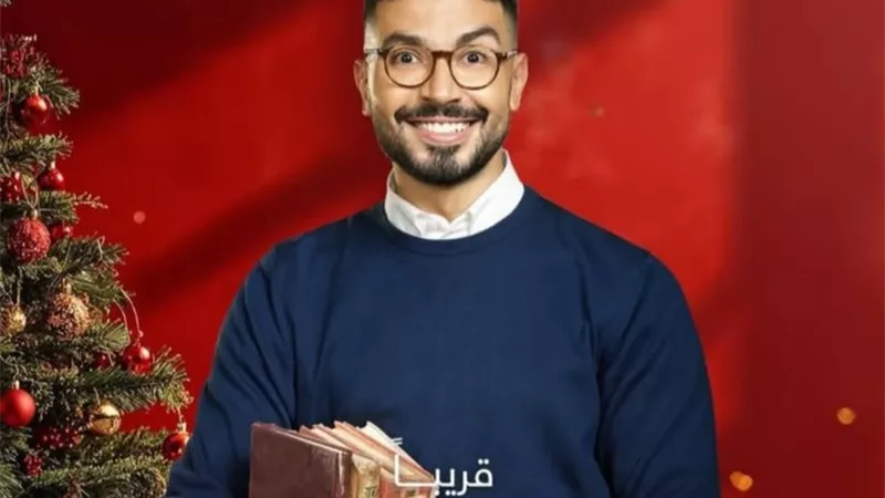 محمد أنور يشارك أول تجربة أبوة على الشاشة في مسلسل 