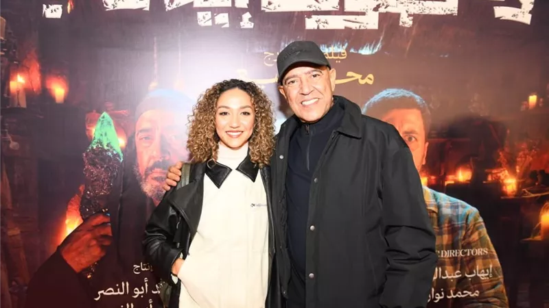 بالصور| نجوم الفن يحتفلون مع أبطال فيلم 