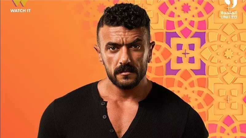 رمضان 2026.. طرح البوسترات الفردية لمسلسل 