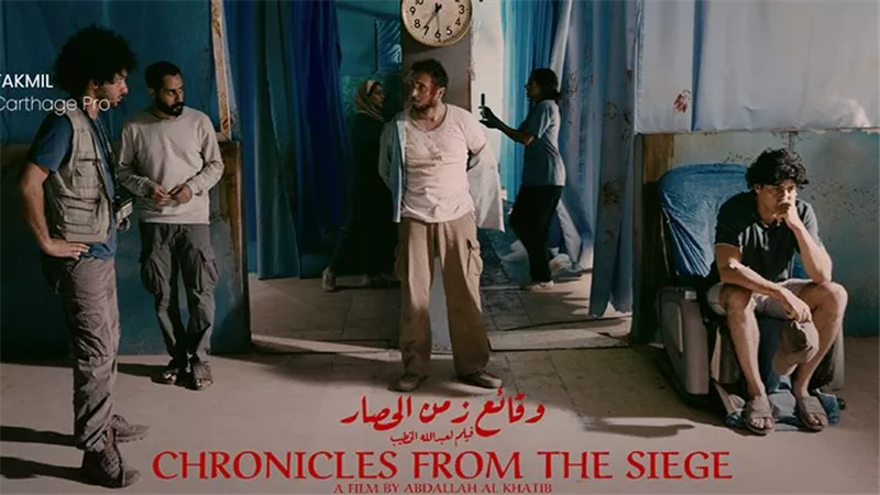 فيلم 