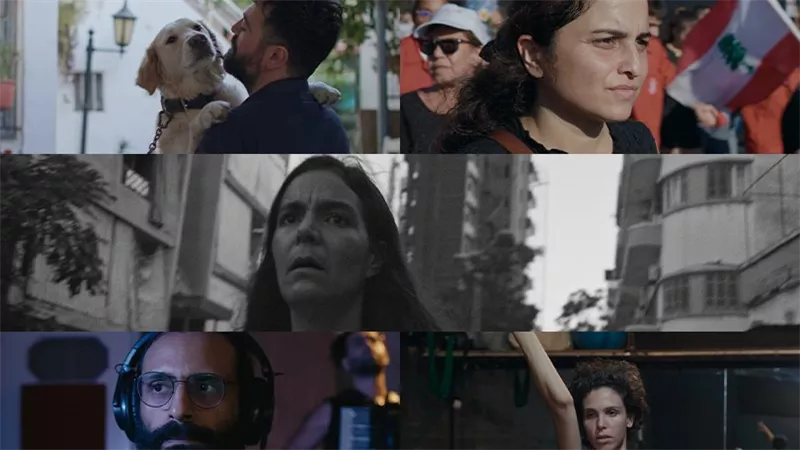 عرض فيلم 