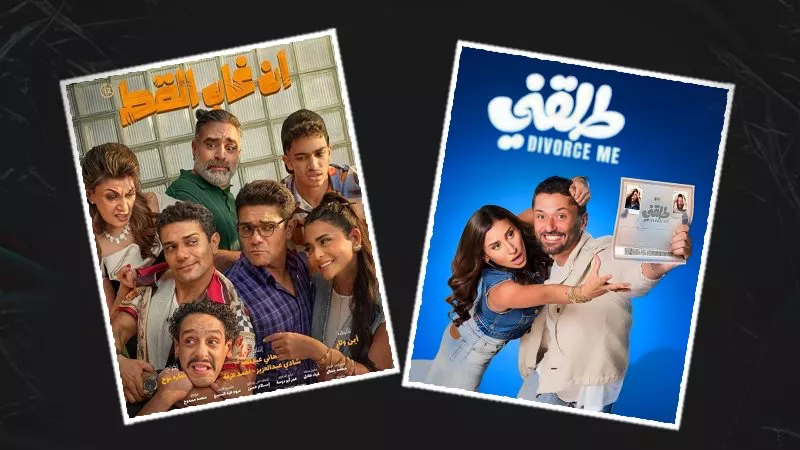 السينما السعودية: 