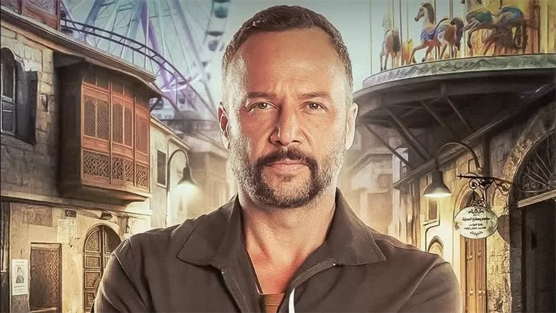 رمضان 2026.. طرح البوسترات الفردية لمسلسل