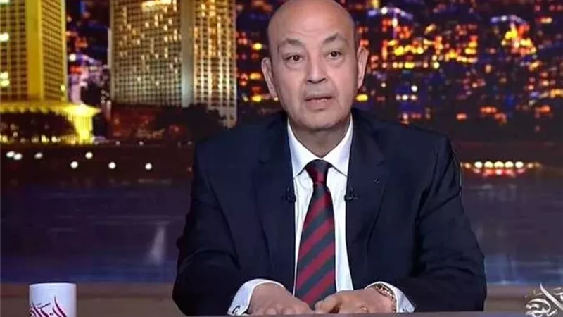 عمرو أديب يتصدر المشهد: قمة إعلامية عالمية تنطلق في العاصمة السعودية