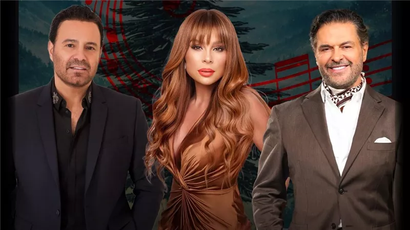 تعرف على موعد ونجوم حفل 