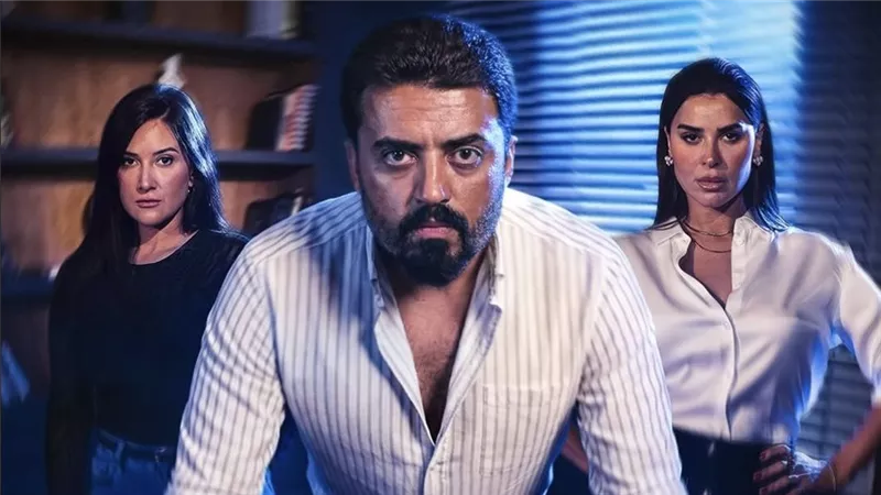 اليوم.. بدء عرض مسلسل 