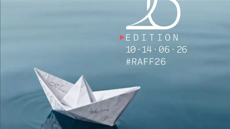 مهرجان الفيلم العربي في روتردام يعلن بوستر دورته الـ 26 