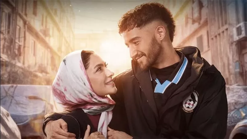 رمضان 2026 .. طرح البوستر الدعائى لمسلسل 