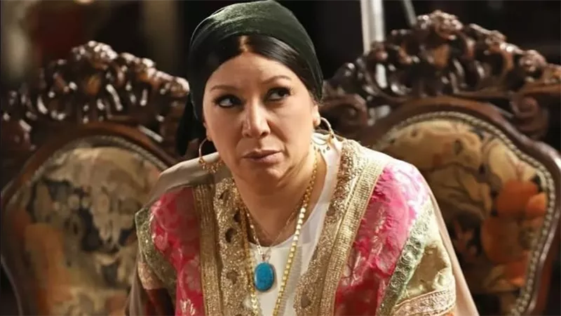 من 