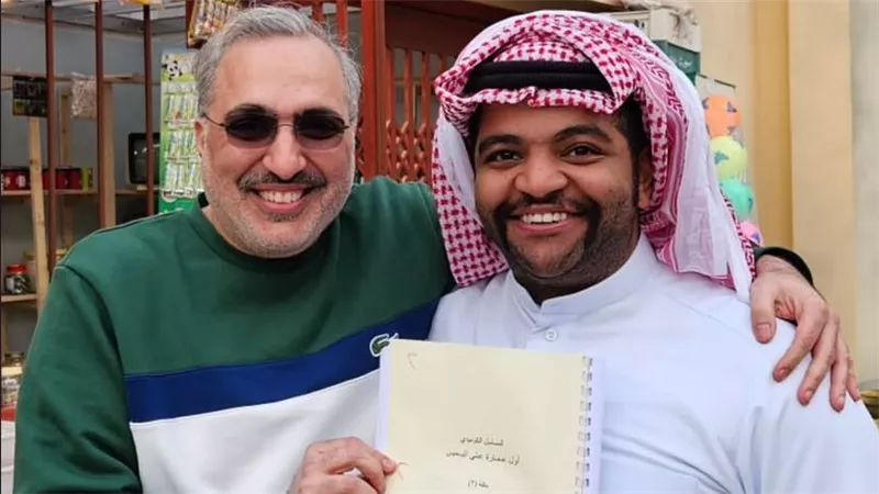 مسلسل 