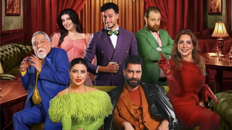3 معلومات عن مسرحية سمن على عسل قبل عرضها في موسم الرياض 