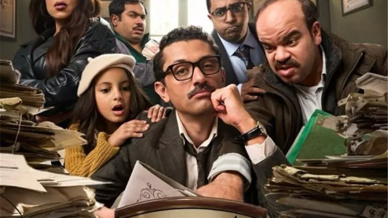 الكوميديا تسيطر على البرومو التشويقي الأول من مسلسل 
