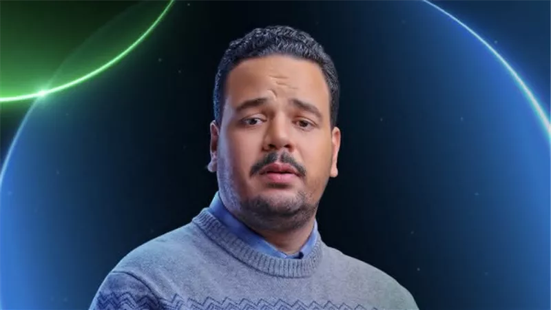 بجانب 
