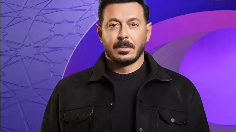 رمضان 2026.. الغموض يسيطر على شخصية مصطفى شعبان في برومو مسلسل درش