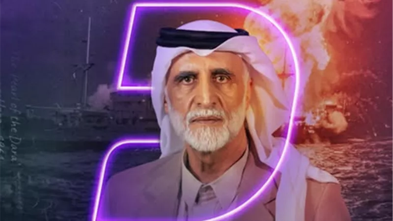 قصة واقعية إنسانية.. تفاصيل مسلسل 