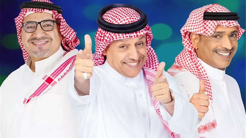 بيومي فؤاد وحبيب الحبيب أبرز المشاركين فيه.. تفاصيل برنامج 