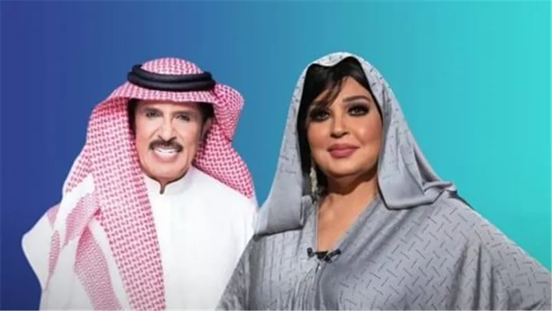 تفاصيل مسلسل «خلي بالك من مراتك» بطولة فيفي عبده وعبدالله بالخير قبل عرضه في رمضان 2026