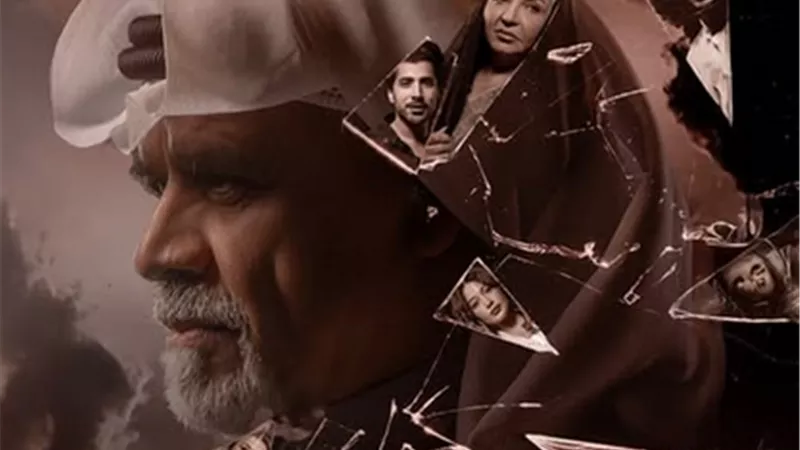 تسعينات الكويت.. التفاصيل الكاملة لمسلسل 