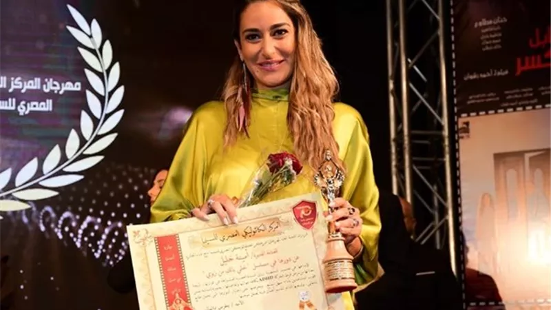 ريهام عبد الغفور وأمينة خليل وفراج وشاهين.. تعرف على أبرز المكرمين في المركز الكاثوليكي للسينما