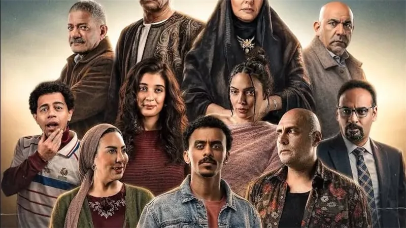 رمضان 2026 .. طرح البوسترات الفردية لمسلسل 
