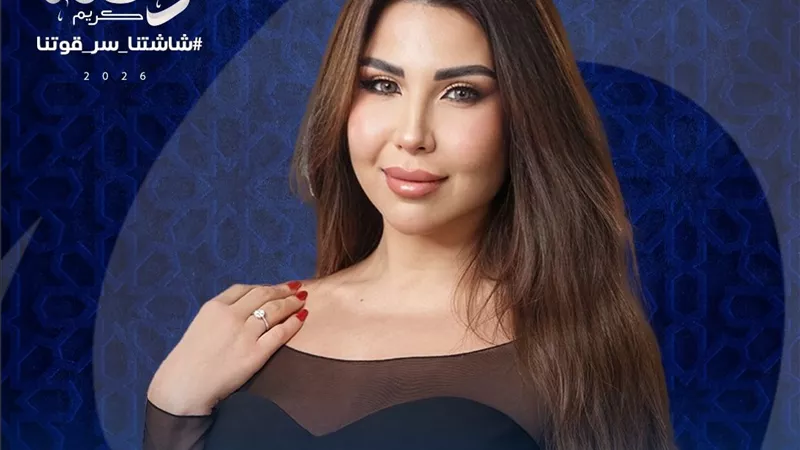 من بينها أسرار ورحلة المليار.. تعرف على خريطة برامج قناة النهار في شهر رمضان 2026