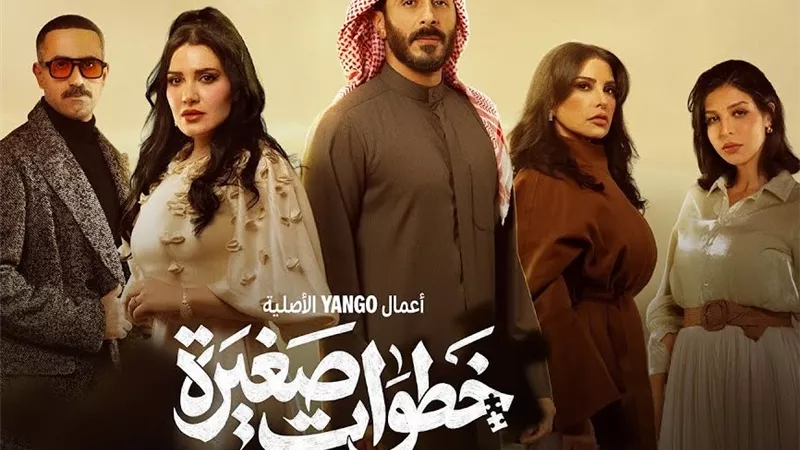 طرح برومو مسلسل 
