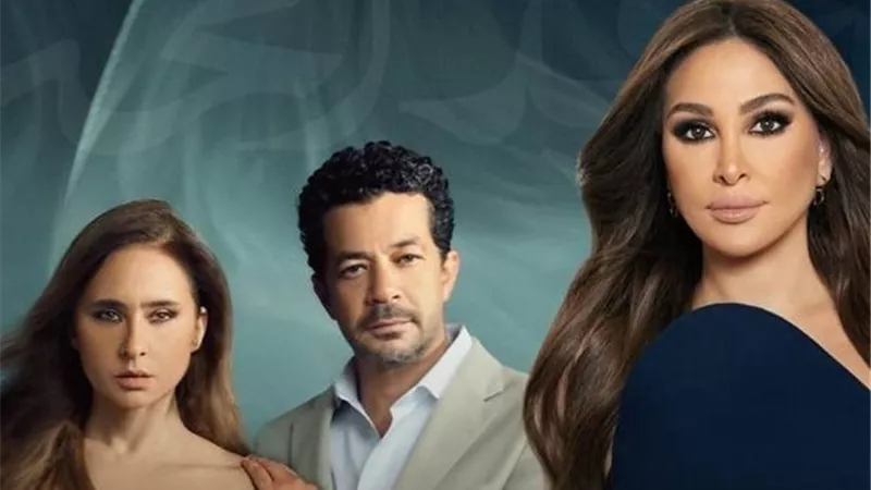 بطولة نيللي كريم.. طرح تتر مسلسل على قد الحب بصوت إليسا