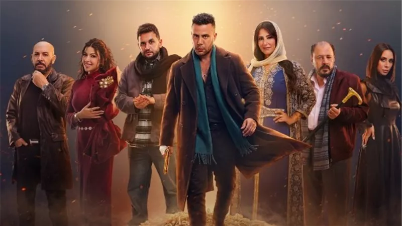 رمضان 2025.. القصة الكاملة لمسلسل 