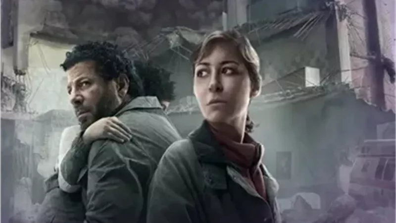 انتهاء تصوير مسلسل صحاب الأرض بطولة إياد نصار ومنة شلبي