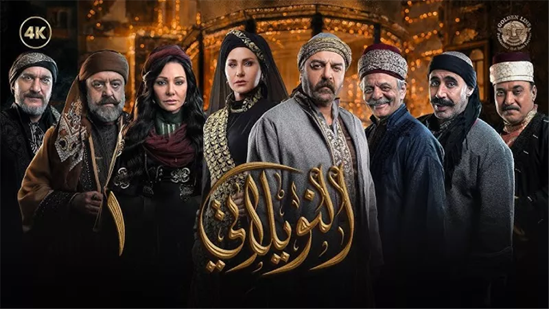 الوصية تشعل التحالفات والدم يسيل على طريق الحرير في الحلقة الثالثة من 