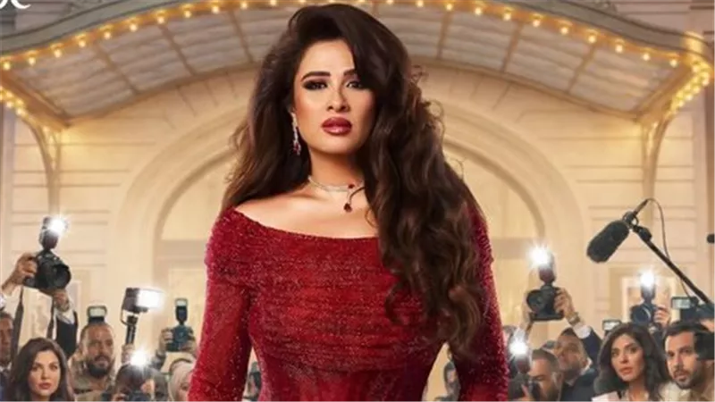 ياسمين عبد العزيز تفوز بجائزة أحسن ممثلة وتشعل غيرة شيرين رضا في الحلقة الأولى من و