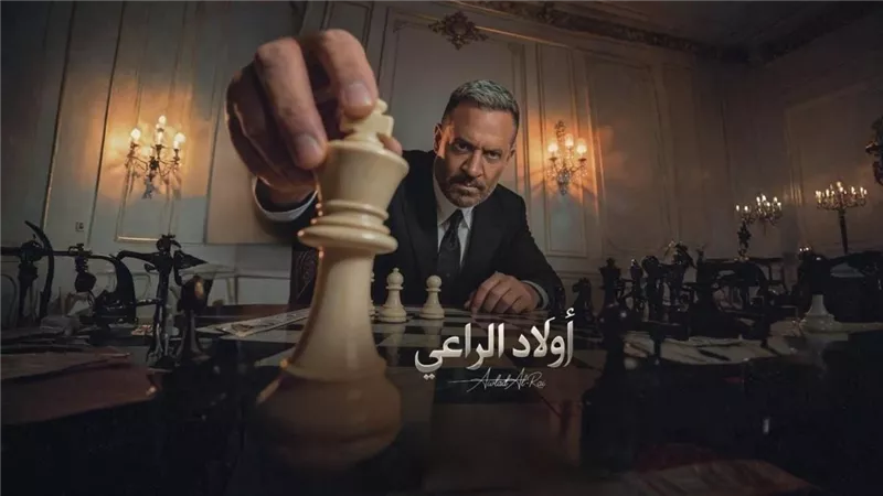 الحلقة الخامسة من 