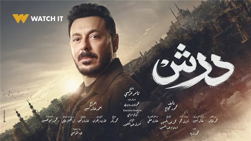 مصطفى شعبان يسعى لاستعادة ذاكرته ويكشف مؤامرات حوله في الحلقة الخامسة من 