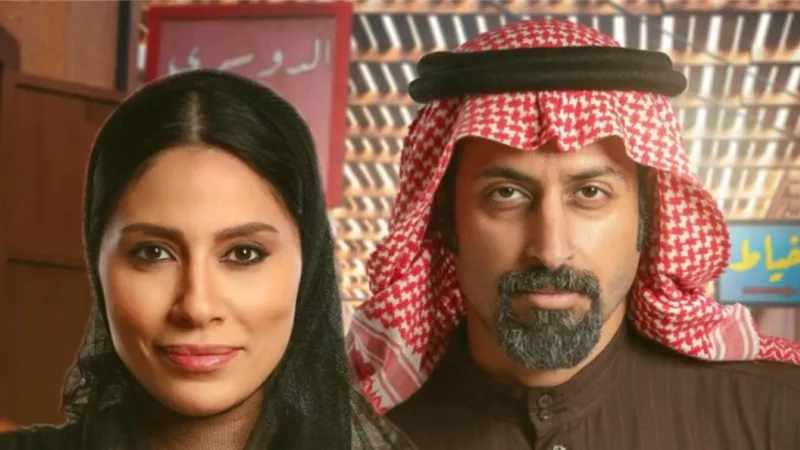 زواج وضحى وأبو إبراهيم يشعل أحداث الحلقة السابعة من مسلسل 