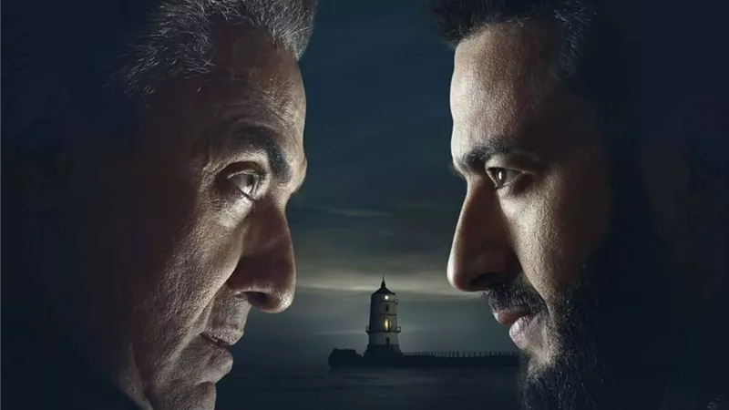 عثور أشرف زكي على خريطة لكنز أثري قديم في الحلقة 8 من 