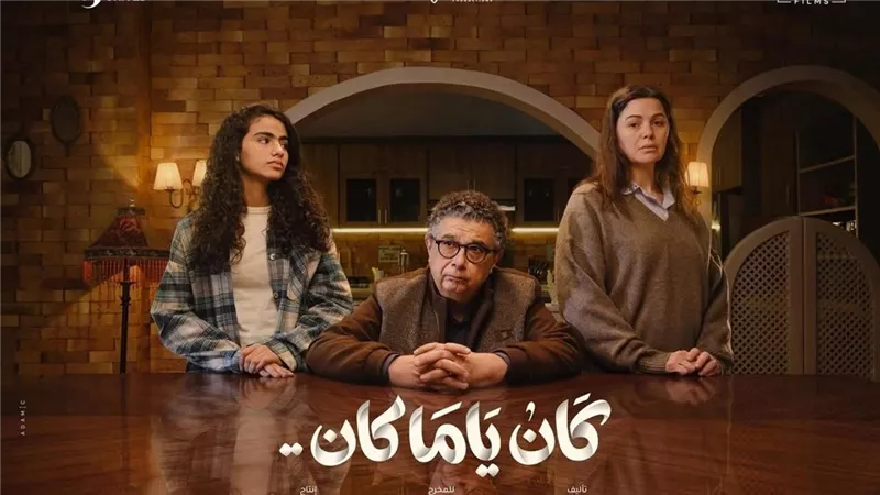 محاولة انتحار وصراع على الشقة يشعلان أحداث الحلقة العاشرة من 