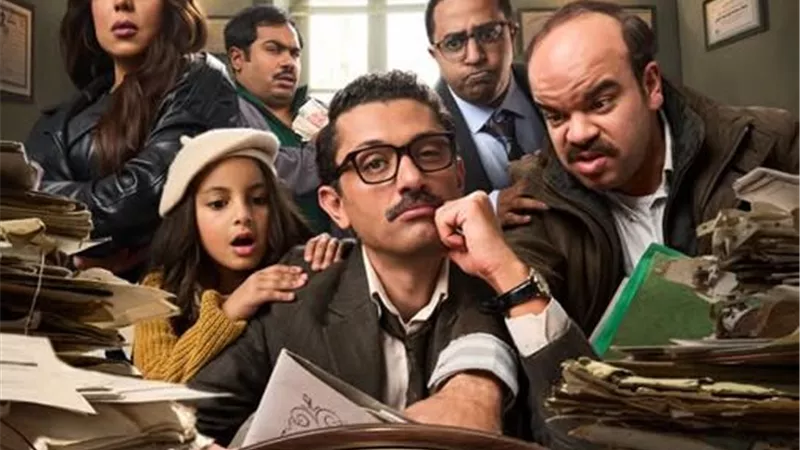 مواعيد عرض مسلسل المتر سمير لكريم محمود عبد العزيز ومحمد عبد الرحمن