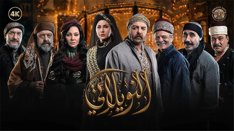 خولة تواجه تهديدات بعد العثور على جثة رواء في الحلقة 15 من