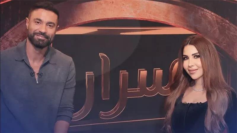 كريم فهمي لـ أميرة بدر: الصراحة بتعمل مشاكل في الوسط الفني.. ومراتى دانيا شريكتي وصديقتي الوحيدة