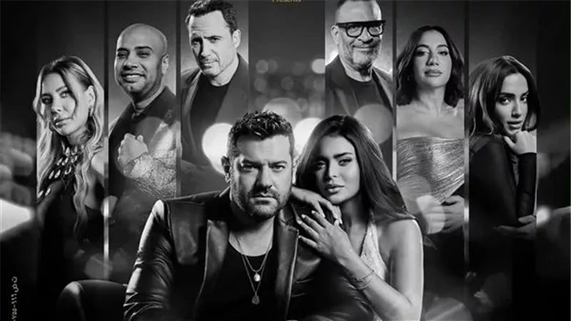 يانغو بلاي تطرح البوستر الرسمي لفيلم 