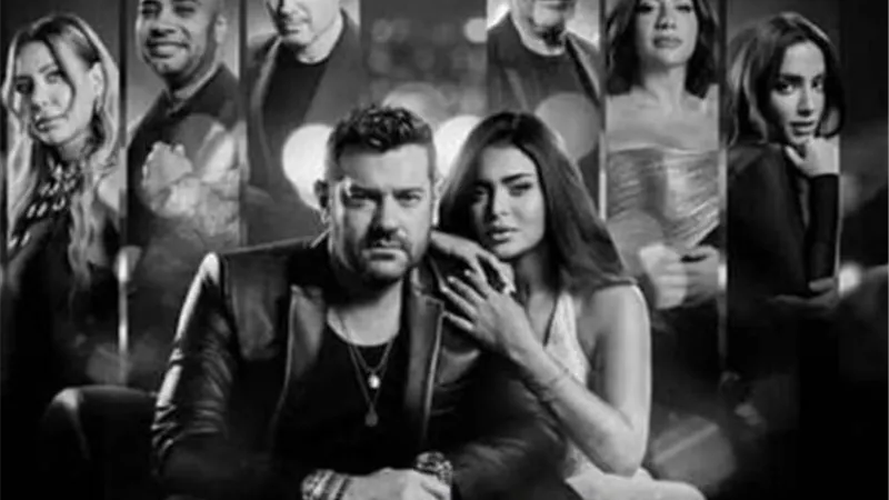 فيلم 