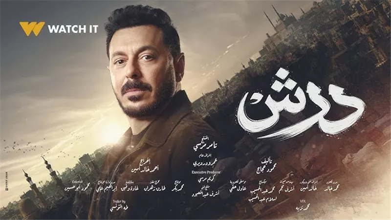 المعلم كرامة يختبر ابنيه بعد محاولة رفع قضية حجر عليه في الحلقة 26 من 