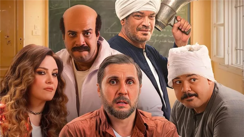 أفلام عيد الفطر.. “برشامة” يواصل الصدارة و“إيجي بست” يلاحقه