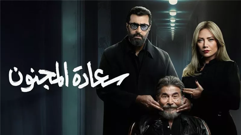 هروب إبراهيم من السجن واختطاف شوقي يشعلان أحداث الحلقة 28 من 