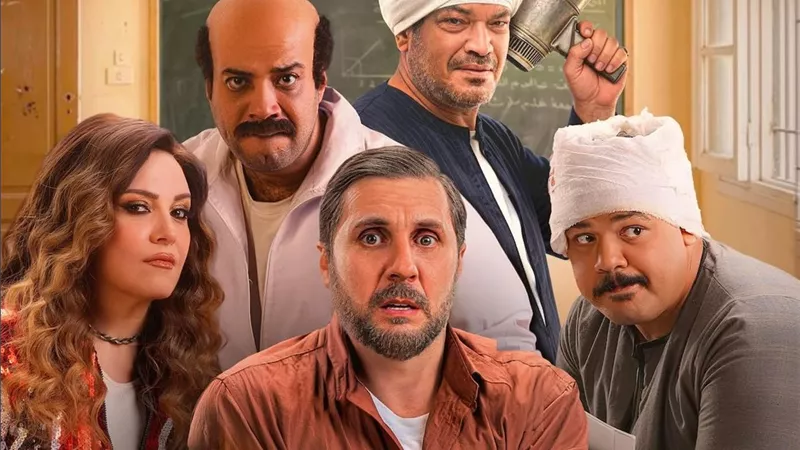 فيلم برشامة يقترب من 85 مليون جنيه في الأسبوع الأول من عرضه