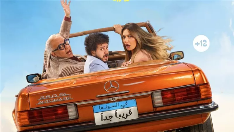 طرح بوستر فيلم 