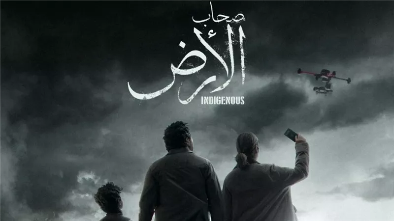 مؤلف 